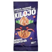 Миндаль Kilojo со вкусом копченый чили 50г