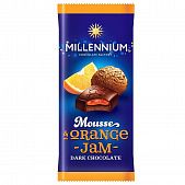 Шоколад Millennium Mousse черный с муссовой и апельсиновой начинкой 135г