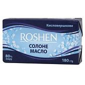 Масло Roshen соленое кислосливочное 80% 180г