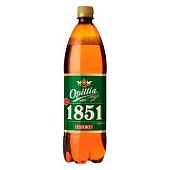 Пиво Опілля 1851 Export светлое 4,7% 1л