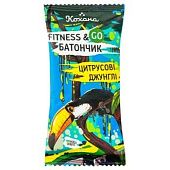 Батончик Кохана Fitness&Go Цитрусовые Джунгли Кумкват 40г