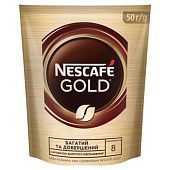 Кофе растворимый NESCAFÉ® Gold 50г