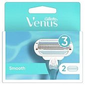 Картриджи для бритья Gillette Venus Smooth 2шт