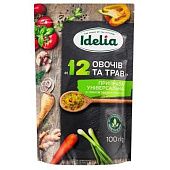 Приправа Idelia 12 овощей и трав 100г