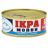 Икра мойвы Камчадал пробойная соленая 80г