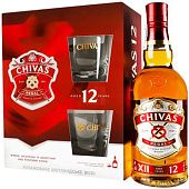 Виски Chivas Regal 12 лет 40% 0,7л + 2 стакана