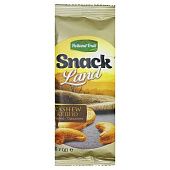 Кешью Snack Land жареное 75г