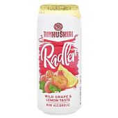 Напиток пивной Rinkuskiai Radler Виноград и лимон безалкогольный 0,5л