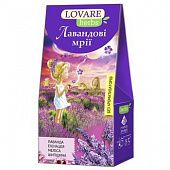Чай травяной Lovare Herbs Лавандовые мечты 1,8г*20шт