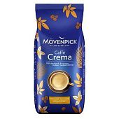 Кофе Movenpick Caffe Crema в зернах 1кг