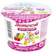Паста сырковая Яготинское для детей Малина-слива 3,9% 90г