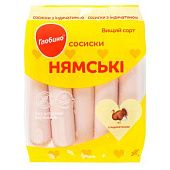 Сосиски Глобино Нямские с индейкой высший сорт