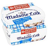 Сыр Paysan Breton взбитый с морской солью 65% 150г