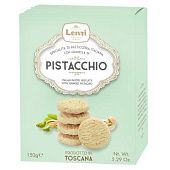 Печенье Lenzi Pistacchio с фисташкой 150г