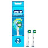 Насадки для электрической зубной щётки Oral B Precision Clean 2шт