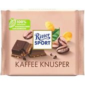 Шоколад темный Ritter Sport Kaffee Knusper 100г