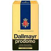 Кофе Dallmayr Prodomo молотый 250г