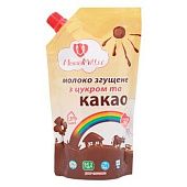 Молоко сгущенное Мама Мила с сахаром и какао 7,5% 320г