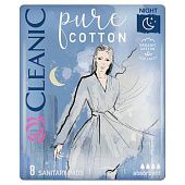 Прокладки гигиенические Cleanic Pure ночные 8шт