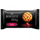 Печенье Biscotti Bakery с изюмом 150г