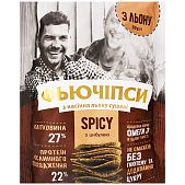 Фьючипсы FutureFood Spicy из семян льна с луком 50г