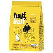 Корм сухой Half&Half с говядиной для взрослых кошек 300г