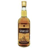 Ром Old Captains Cask Spiced 35% 0,7л