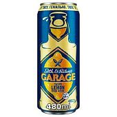 Пиво Garage Hard Lemon светлое 4,6% 0,5л