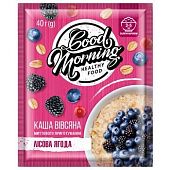 Каша овсяная Good Morning с лесными ягодами 40г