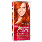 Крем-краска для волос Garnier Color Sensation №7.40 Насыщенный медный