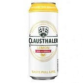 Пиво Clausthaler Lemon безалкогольное 0,5л