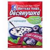 Каша овсяная Овсянушка с черникой и сахаром быстрого приготовления 40г