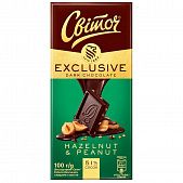 Шоколад черный СВІТОЧ® Exclusive с фундуком и арахисом 51% 100г