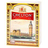 Чай черный Chelton English Traditional 100г