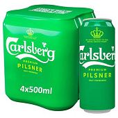 Пиво Carlsberg светлое 5% 4шт х 0,5л