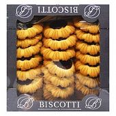 Печенье Biscotti Шарлотка фруктовая 450г