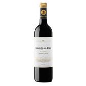 Вино Marques del Atrio Reserva Rioja красное сухое 14% 0,75л