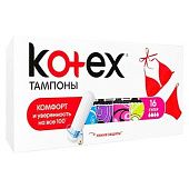 Тампоны Kotex Super 16шт