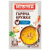 Суп-пюре МИВИНА® Горячая Кружка Куриный с гренками 12г