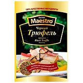 Приправа Red Hot Maestro Черный Трюфель 25г