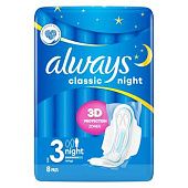 Прокладки гигиенические Always Night Classic 8шт