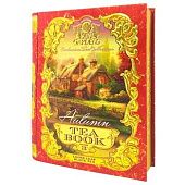 Чай черный Sun Gardens Книга Autumn листовой 100г