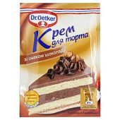 Крем для торта Dr. Oetker шоколадный 55г