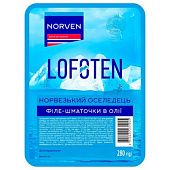 Сельдь Norven Lofoten в масле 280г