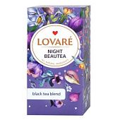 Чай черный Lovare Night Beauted 2г*24шт