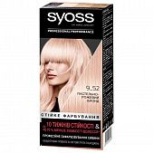 Краска для волос SYOSS SalonPlex светло-розовый блонд 9-52