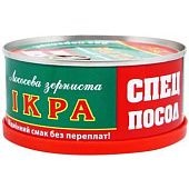 Икра лососевая Спецпосол зернистая 275г