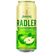 Пиво Львовское Radler Яблоко и мята 3,5% 0,48л