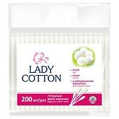 Палочки ватные Lady Cotton в полиэтиленовом пакете 200шт