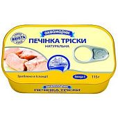 Печень трески Аквамарин натуральная 115г